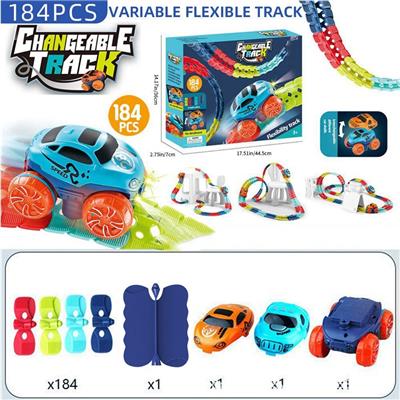 城际过山车普通版【184pcs】 - OBL10448164