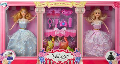 Doll - OBL10448196