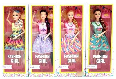 Doll - OBL10448228
