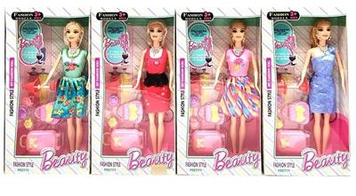 Doll - OBL10448235