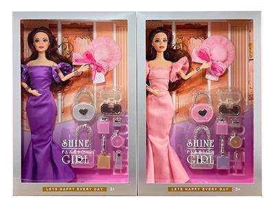 Doll - OBL10448261