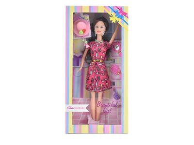 Doll - OBL10448267