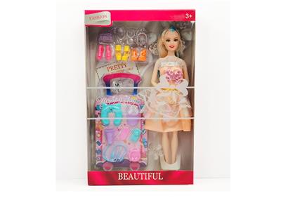 Doll - OBL10448289