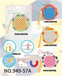 磁性运笔画板/带挂扣大胖动物 - OBL10448307