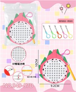 磁性运笔画板/带挂扣火龙果 - OBL10448310