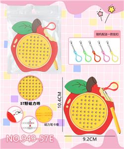 磁性运笔画板/带挂扣苹果 - OBL10448311