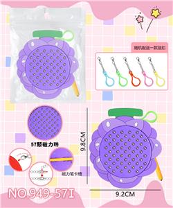 磁性运笔画板/带挂扣葡萄 - OBL10448315