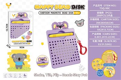磁性运笔画板/带挂扣考拉 - OBL10448401
