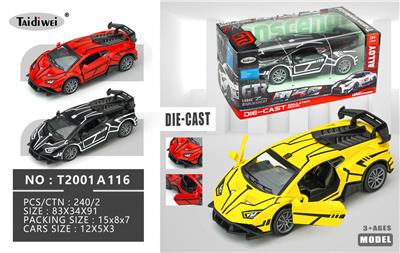 1：32 开车门兰博基尼超跑合金车 回力 - OBL10448436