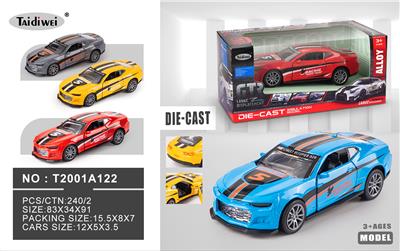 1:32 开车门新品大黄蜂合金赛车 回力 - OBL10448442