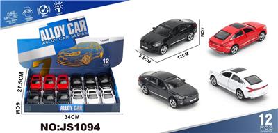 起亚K8合金车（双开门带灯光声音） - OBL10448479