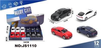 Die-cast toys - OBL10448484