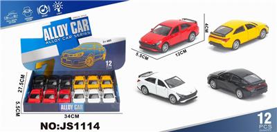 Die-cast toys - OBL10448488