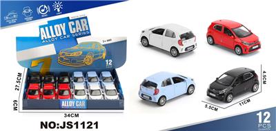 Die-cast toys - OBL10448494