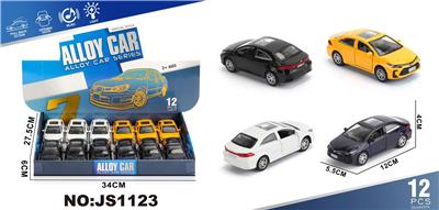 Die-cast toys - OBL10448496