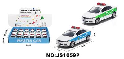 起亚福瑞迪（警车）合金车【双开门带灯声 1:32】(12PCS整盒价格） - OBL10448509