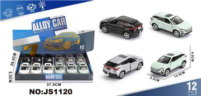 欧萌达合金车 回力带灯光，声音，双开门（12PCS整盒价钱） - OBL10448516