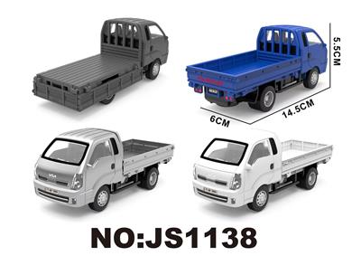 起亚卡旺合金货车
【双开门带灯声 1:32】 - OBL10448527