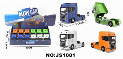 斯堪尼亚合金拖头车【带灯声 1：32】12PCS - OBL10448528