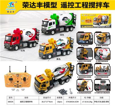 Die-cast toys - OBL10448582