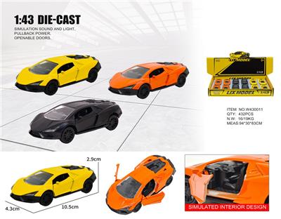 Die-cast toys - OBL10448583