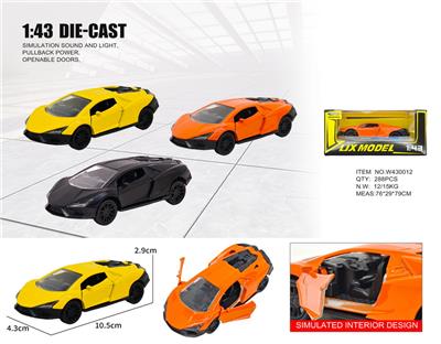 Die-cast toys - OBL10448584