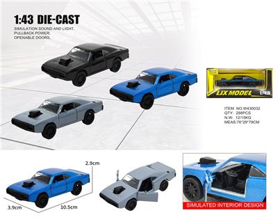 Die-cast toys - OBL10448588