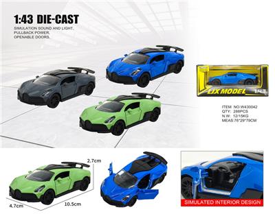 Die-cast toys - OBL10448590