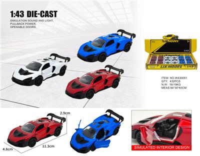 Die-cast toys - OBL10448591