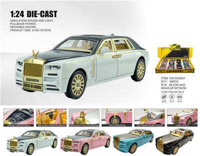 1：24劳斯莱斯幻影合金车 - OBL10448621