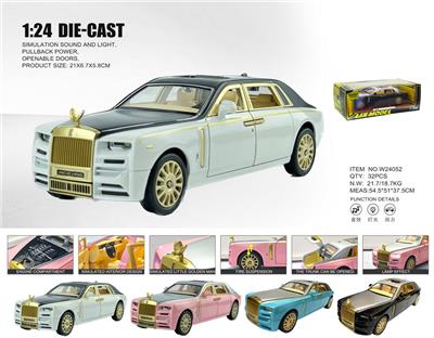 1：24劳斯莱斯幻影合金车 - OBL10448622