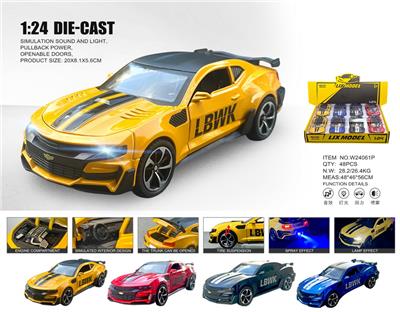 1：24大黄峰
喷雾版合金车 - OBL10448624