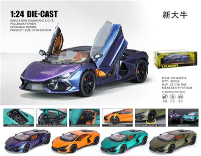 1：24兰博基尼新大牛 - OBL10448651