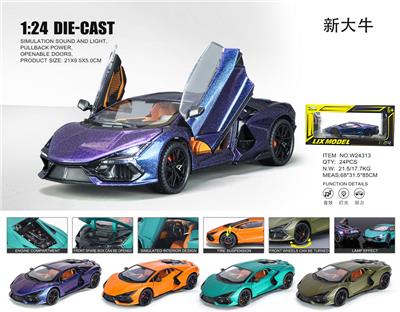 1：24兰博基尼新大牛 - OBL10448652