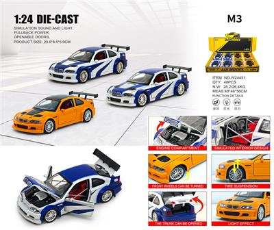 1：24M3 - OBL10448677