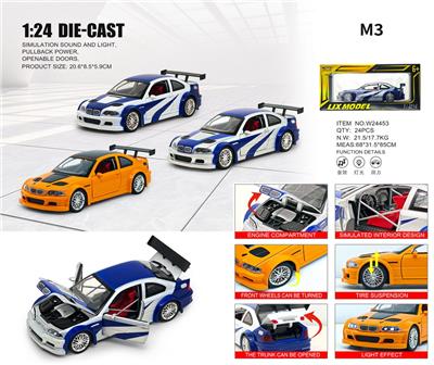 1：24M3 - OBL10448679