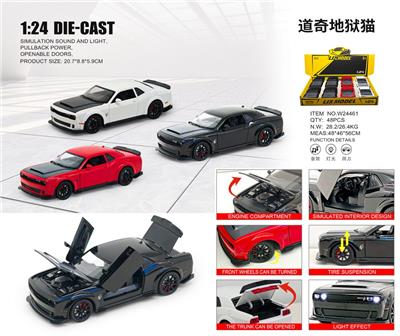 1：24道奇地狱猫 - OBL10448680