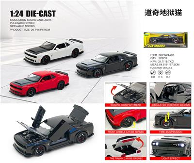 1：24道奇地狱猫 - OBL10448681