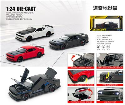 1：24道奇地狱猫 - OBL10448682