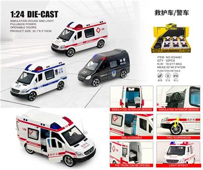 1：24救护车/警车混装 - OBL10448686