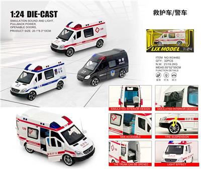 1：24救护车/警车混装 - OBL10448687