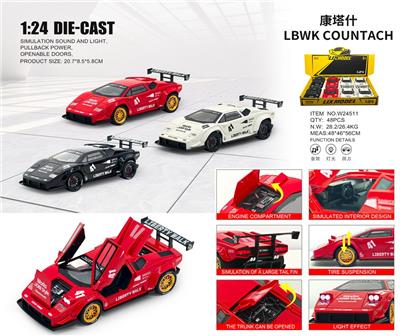 1：24康塔什LBWK Countach - OBL10448692