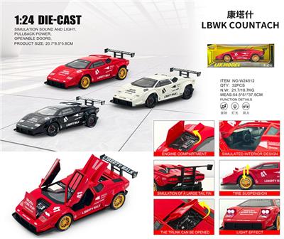 1：24康塔什LBWK Countach - OBL10448693
