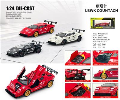 1：24康塔什LBWK Countach - OBL10448694