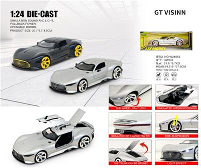 1：24奔驰GT - OBL10448699