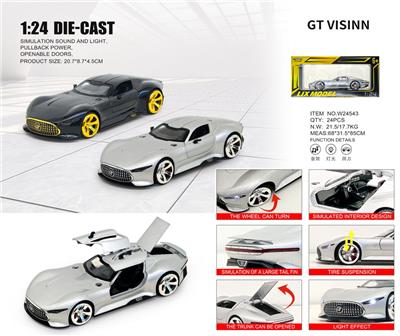 1：24奔驰GT - OBL10448700