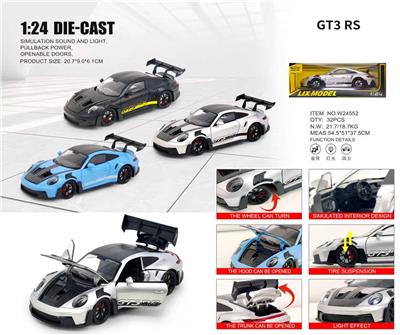 1：24GT3 RS - OBL10448702
