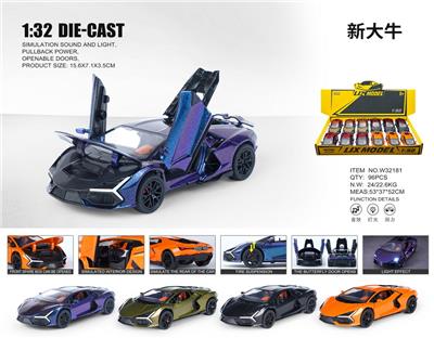 1：32兰博基尼新大牛跑车 - OBL10448736