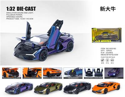1：32兰博基尼新大牛跑车 - OBL10448737