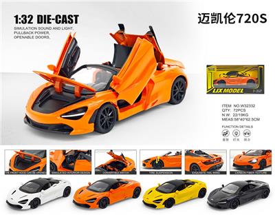 1：32迈凯伦720S - OBL10448765